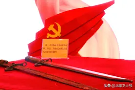 锈迹斑斑却光芒闪耀的刺刀图片