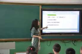 从四个方面告诉你，小学教师会越来越难考图片