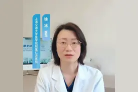 促排卵就是卵泡越多就越好吗#健康守护计划图片