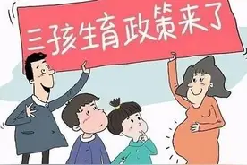 三次剖腹产的亲身经历图片