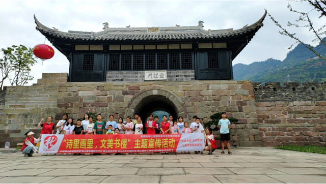 四川省民生研究会新媒体中心-官网