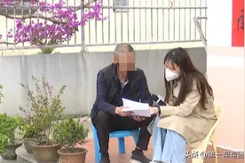 未告知直接扣款，不还的亲属受牵连？部门追缴错发的补贴引争议图片