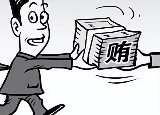 贵州“女色贪”落马：好色程度令人瞠目结舌，安全套都随身携带