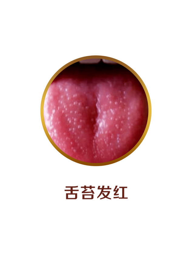 孩子秋燥,脾胃差大便干,中医调理"1食 1方"简单解决