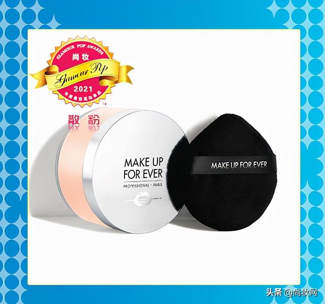 尚妆GlamourPOP 2021年度大赏榜单揭晓