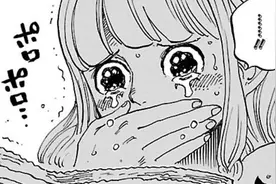 海贼王1080：佩罗娜登场，莫利亚没有被黑胡子杀死，最强辅助回归图片