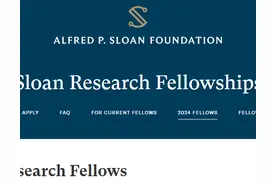 CS领域杨笛一、杜少雷、金驰等7位华人学者获奖，2024斯隆奖出炉图片