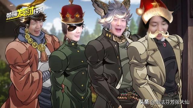 五排套路阵容王者荣耀（五排无敌阵容推荐最强拆塔最强打团）