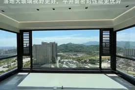 封阳台怎么选？封阳台门窗3种方案推荐图片