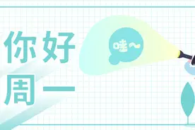 这些采访类排版，简直技能点满分图片