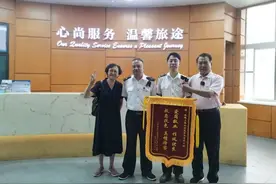 “感谢你们挽救了我的生命！”图片