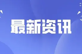 国内首个盆腔复杂肿瘤诊治中心在山西省肿瘤医院开诊图片