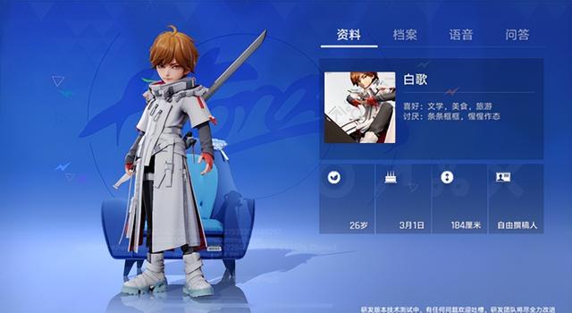 王者第十年，万象棋组了个可躺玩的策略爽局