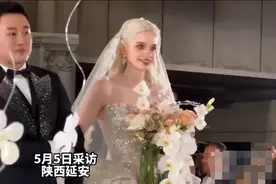 “洋妞”用零彩礼抢占中国婚恋市场？男女颜值差距太大，网友酸了图片