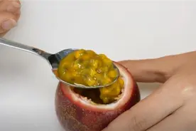 教你百香果最好吃的4种方法，步骤详细，方法简单，比饮料更好喝图片