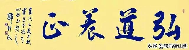 ��Ʒ��ɽ����ʳ ����ɽ��ζ��������Ʒ���ƹ�������ɹ��ٰ�