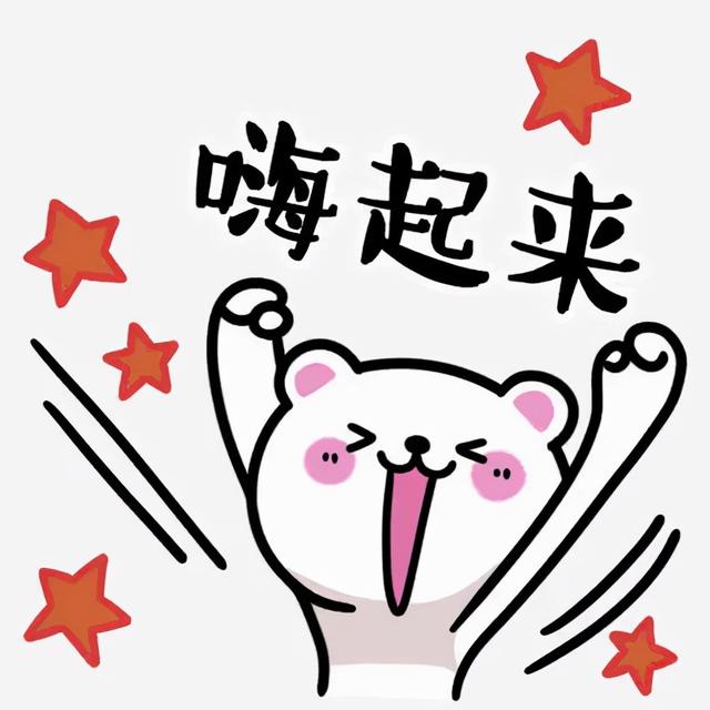 智慧城市概念（什么是智慧城市让我们一起来了解吧）