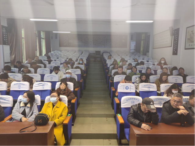 四川省民生研究会新媒体中心-官网