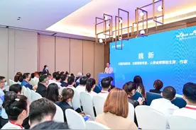 给台湾青年朋友聊聊，为什么山东是“一山一水一圣人”？图片