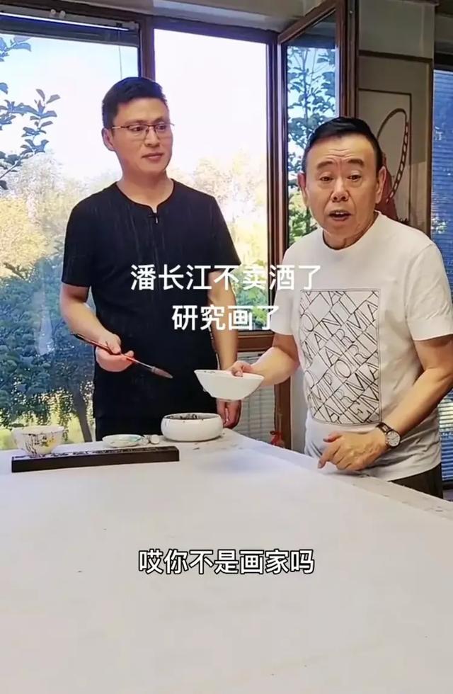潘长江否认移民美国