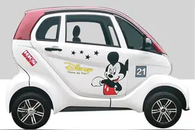 两款很小巧的老年代步车，续航150公里，带有空调，价格一万出头图片