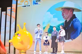 致敬最美劳动者“乐在禾下 寻味长沙”全国金牌小围裙夏令营长沙之夜圆满举行图片