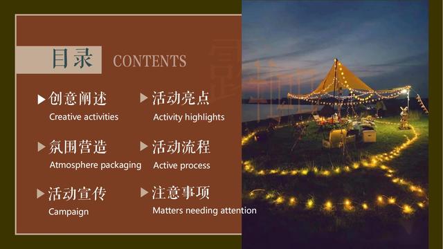 ¶Ӫ��ҵ��2022��̨¶Ӫ�ɶ�����¶Ӫ�м�����ڻ�߻�����