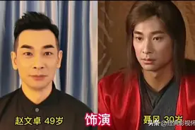 《风云雄霸天下》剧中人今昔对比，有的依旧年轻，有的却已去世图片