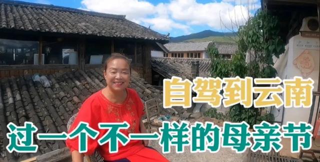 服务3000万游客银发客单价超4000元！自驾游市场开启“抢人大战”