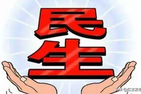 农村自建房有这9种情况，无论是翻修还是翻建都不允许，红古农民要慎重图片