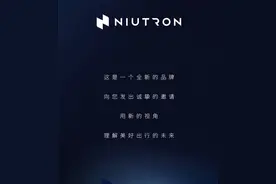 2021造车“后浪”扎堆，知道它们的还真没几个图片