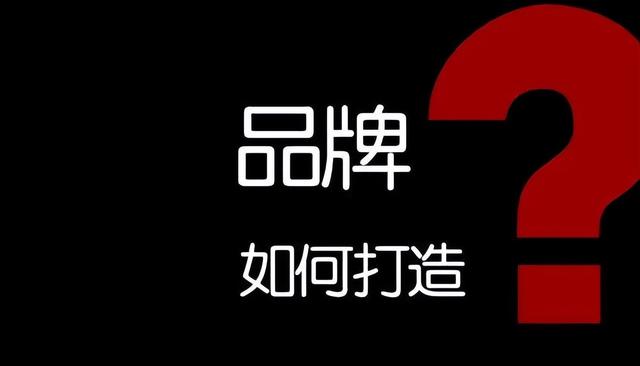 5年400亿,元气森林的线上营销玩法,值得所有传统品牌再走一遍