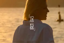 宁愿烂在肚子里，也别将子女的这4件事往外说图片