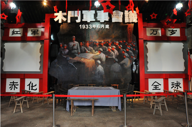 四川省民生研究会新媒体中心-官网