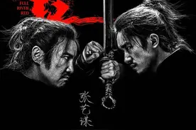 《满江红》：张艺谋导演从影43年最疯狂之作！图片