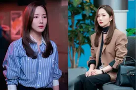 不知道穿什么，跟着气象厅的人们朴敏英学穿搭，衬衫西装买就对了图片