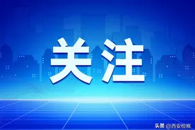 传统中国女性权益保护法制探析图片