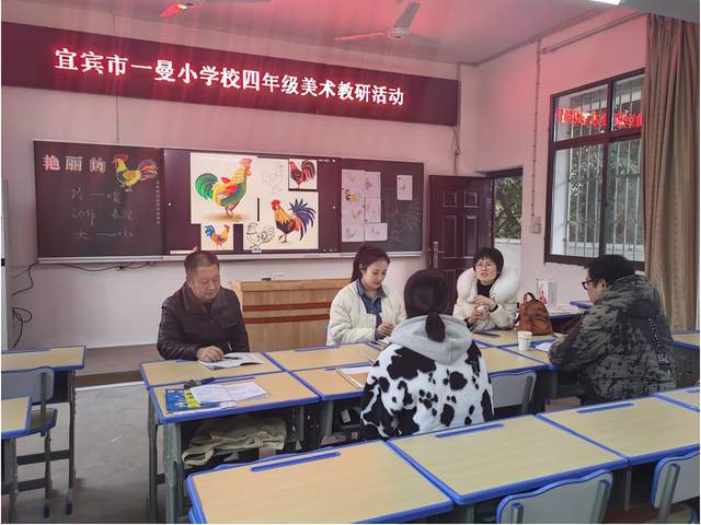 四川省民生研究会新媒体中心-官网