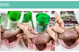 海藻面膜的功效和作用？海藻面膜敷多久哪个牌子好？（测评）图片