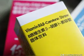 固体饮料新规6月1日将实施：标签标示、警示信息有了新要求，不得暗示保健治疗功能图片