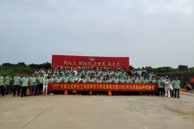 燃爆，线下300多位种子经销商共聚郑州，线上140多万人同步观看，共同见证大成种业新成果、新增长、新征程图片