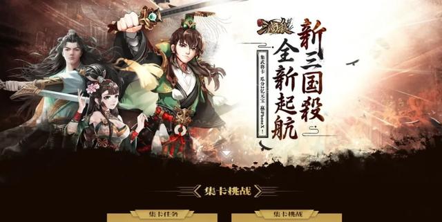 搞黄色骗氪,这款经典游戏彻底凉了?