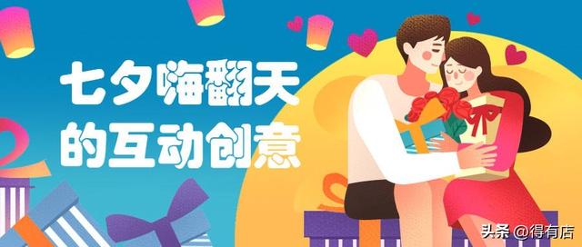 ��Ϧ�ڻ��ô����3��Ӫ������㣬��ֱ������