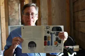 解析115号元素：为何前美国51区工程师，称其是UFO核心材料？图片