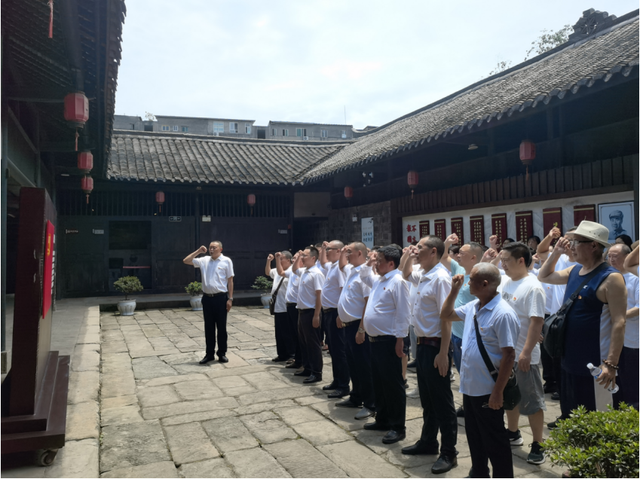 四川省民生研究会新媒体中心-官网