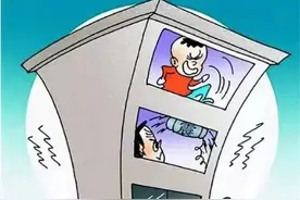 邻居孩子吵闹该怎么办？图片