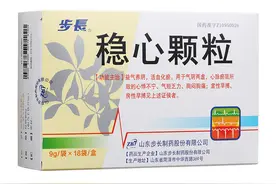每天一中成药——稳心颗粒图片