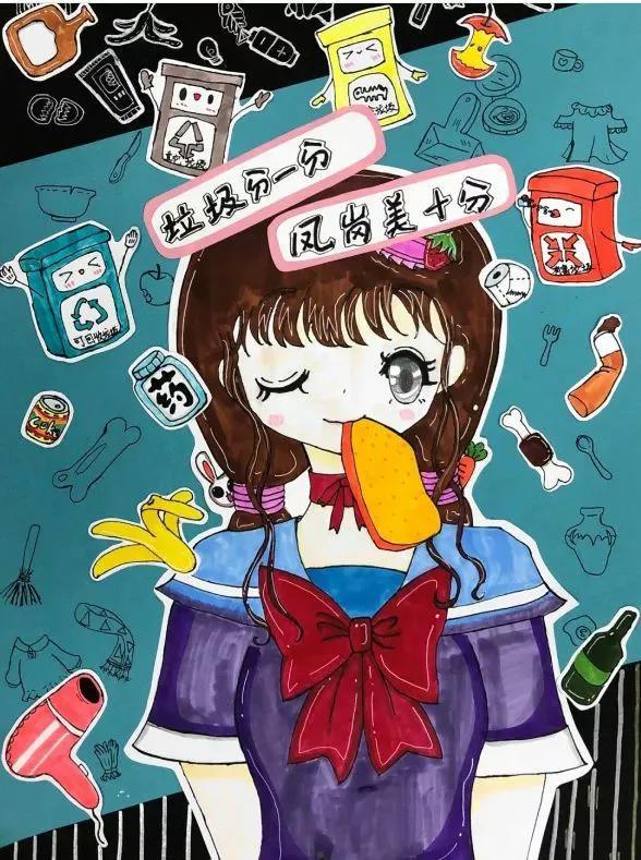 2022最新垃圾分类手抄报+环保儿童画，60副经典收藏版
