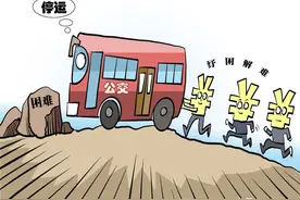 劳务派遣人员、临聘人员、合同工、借调人员有公车补贴吗图片