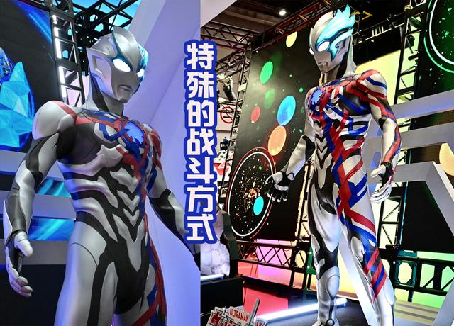 布莱泽世界的军衔是虚拟的，奥特曼确实会武术，怪兽还分等级？